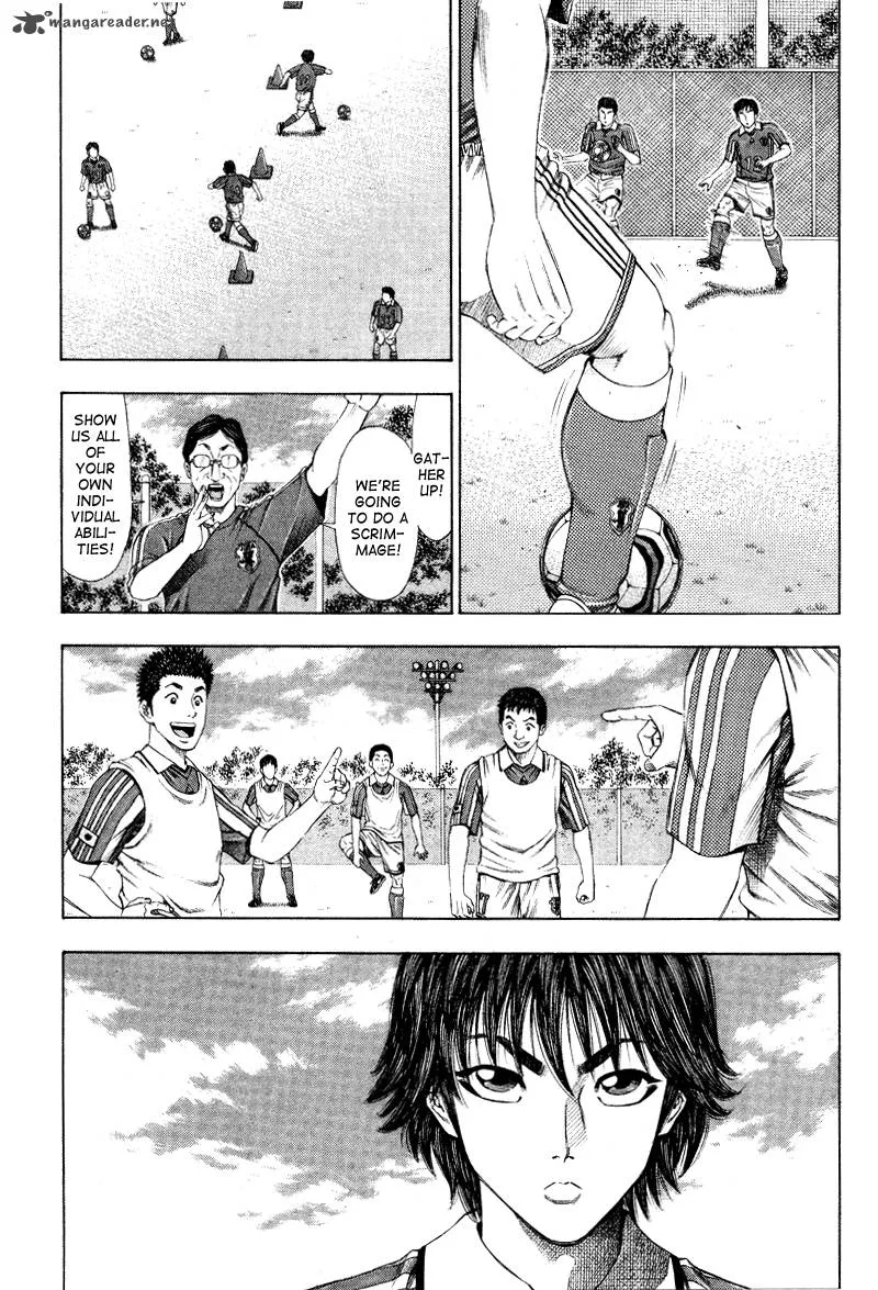 Ryuuji Chapter 4 page 7