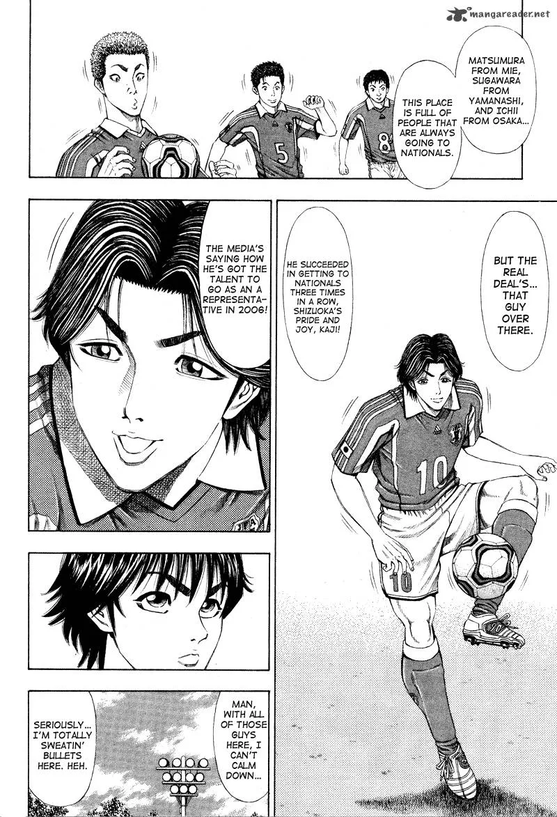 Ryuuji Chapter 4 page 6
