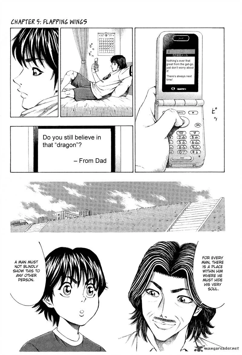 Ryuuji Chapter 5 page 2