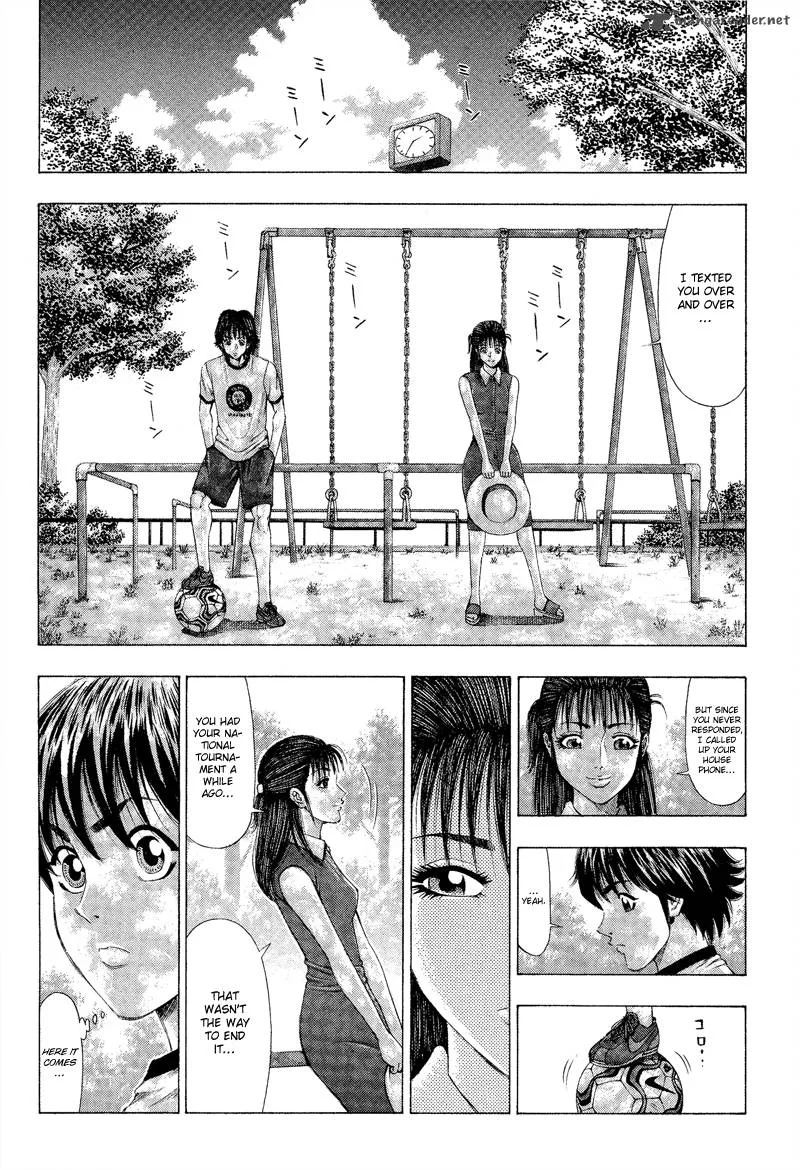 Ryuuji Chapter 5 page 5