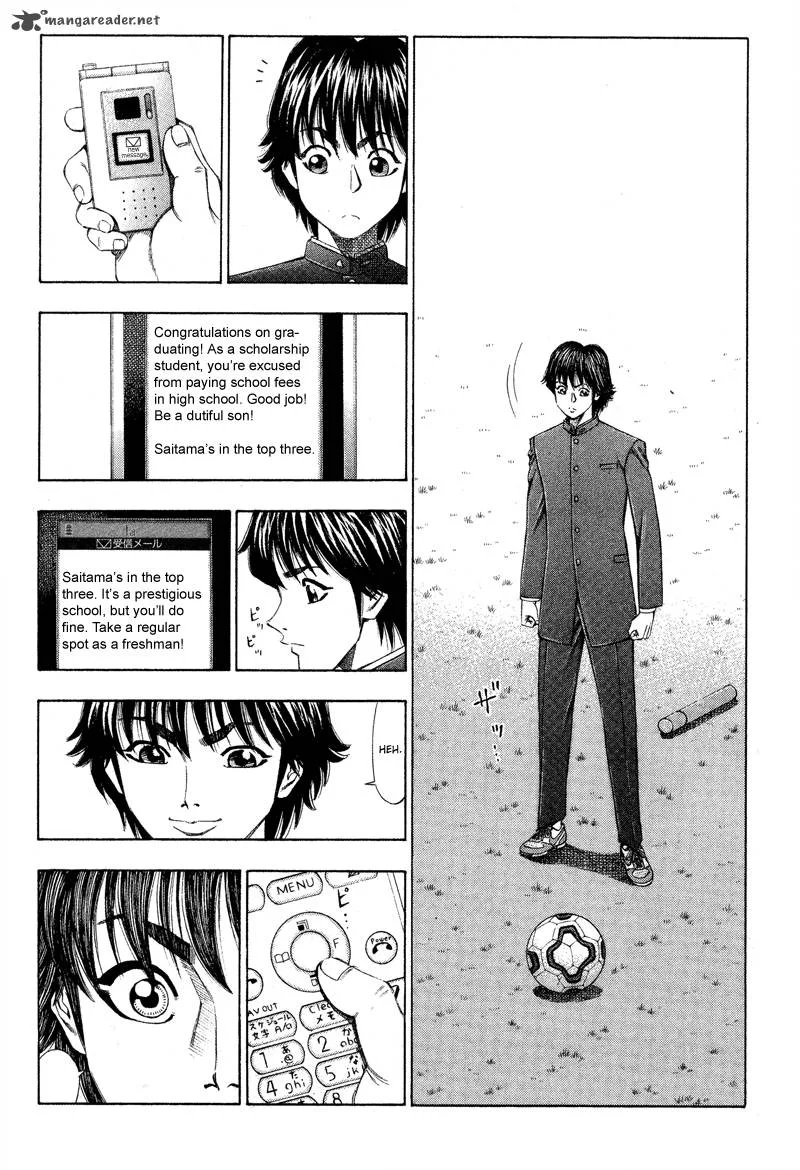 Ryuuji Chapter 5 page 12
