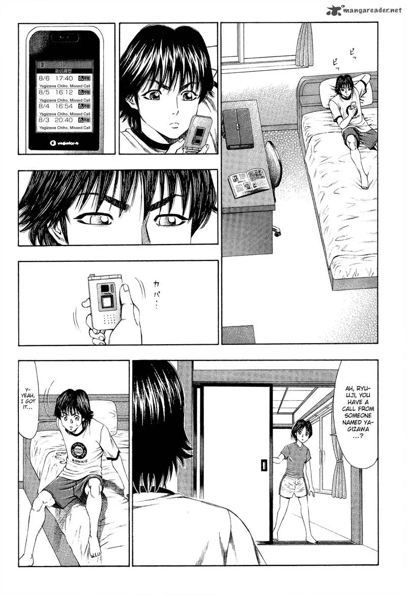 Ryuuji Chapter 5 page 4