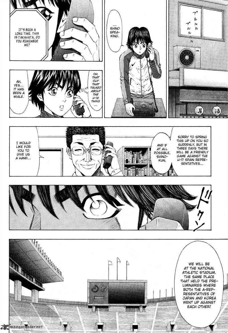 Ryuuji Chapter 5 page 17
