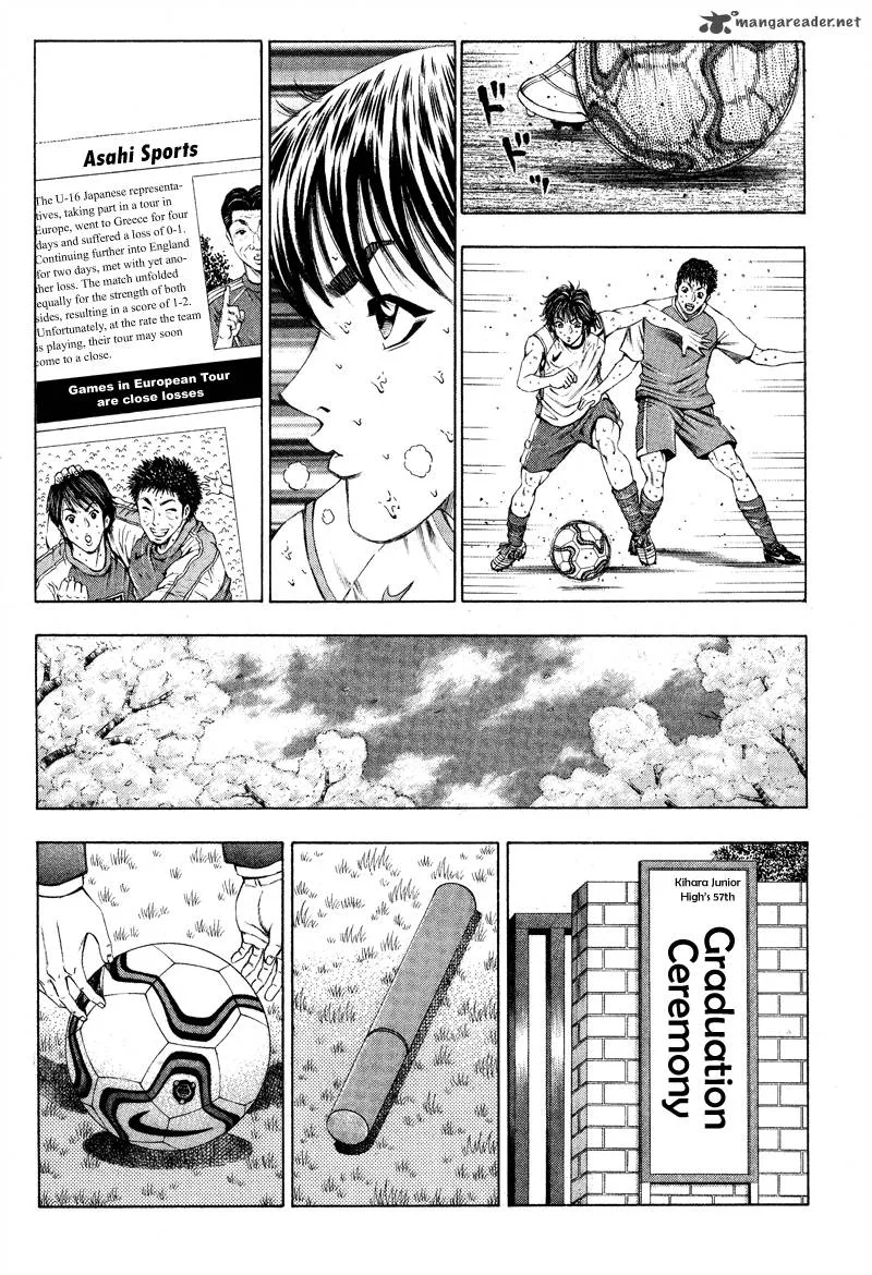 Ryuuji Chapter 5 page 11