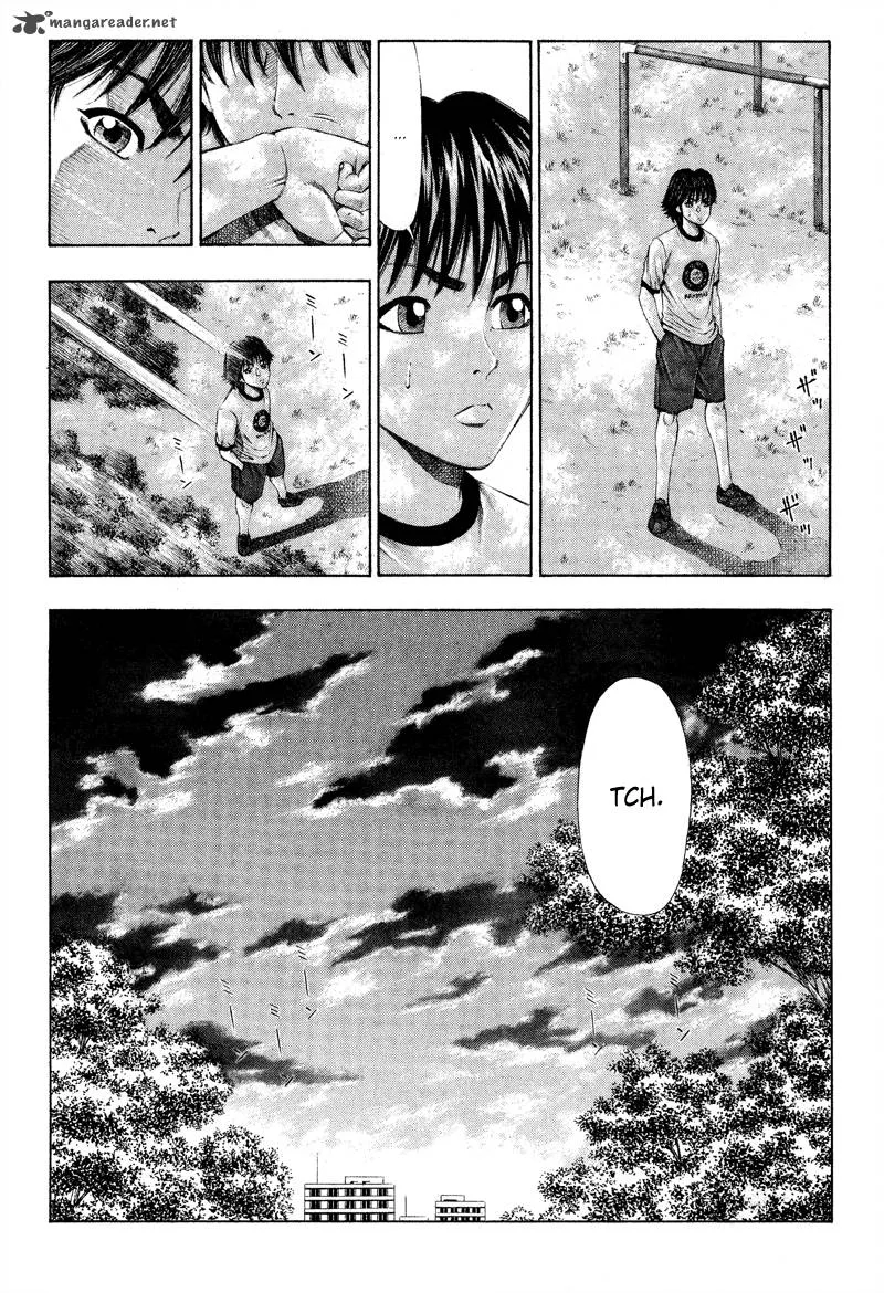 Ryuuji Chapter 5 page 10
