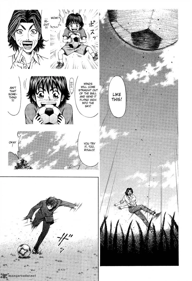 Ryuuji Chapter 5 page 14