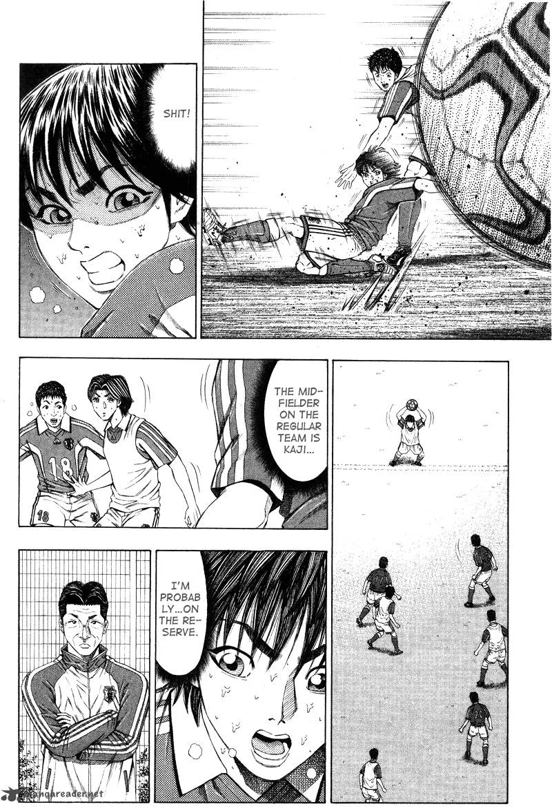 Ryuuji Chapter 6 page 4