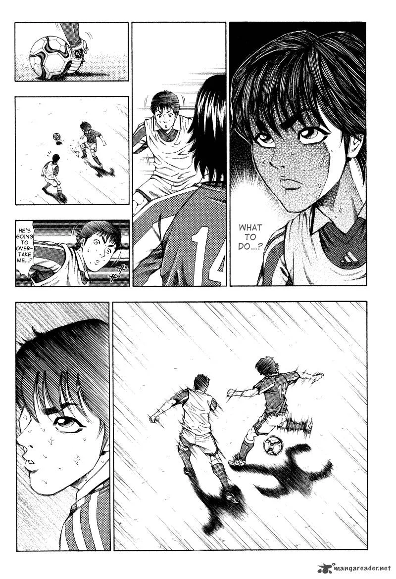 Ryuuji Chapter 6 page 7