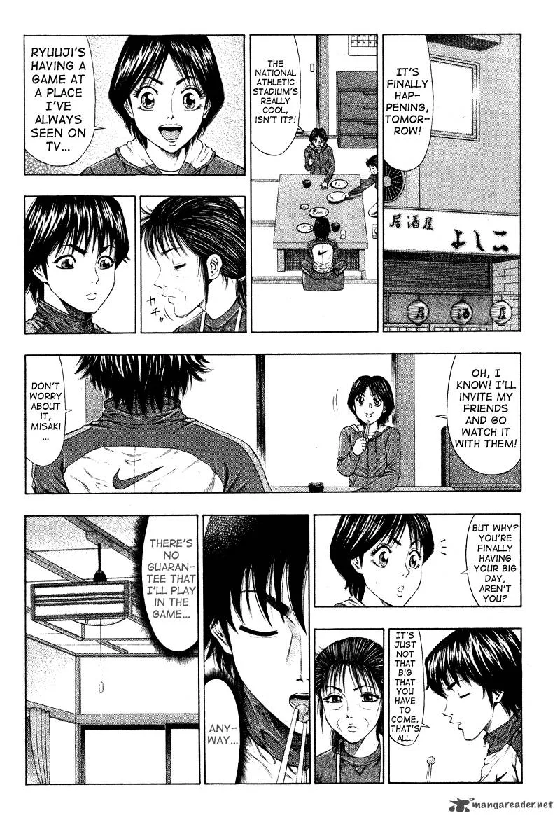 Ryuuji Chapter 6 page 11