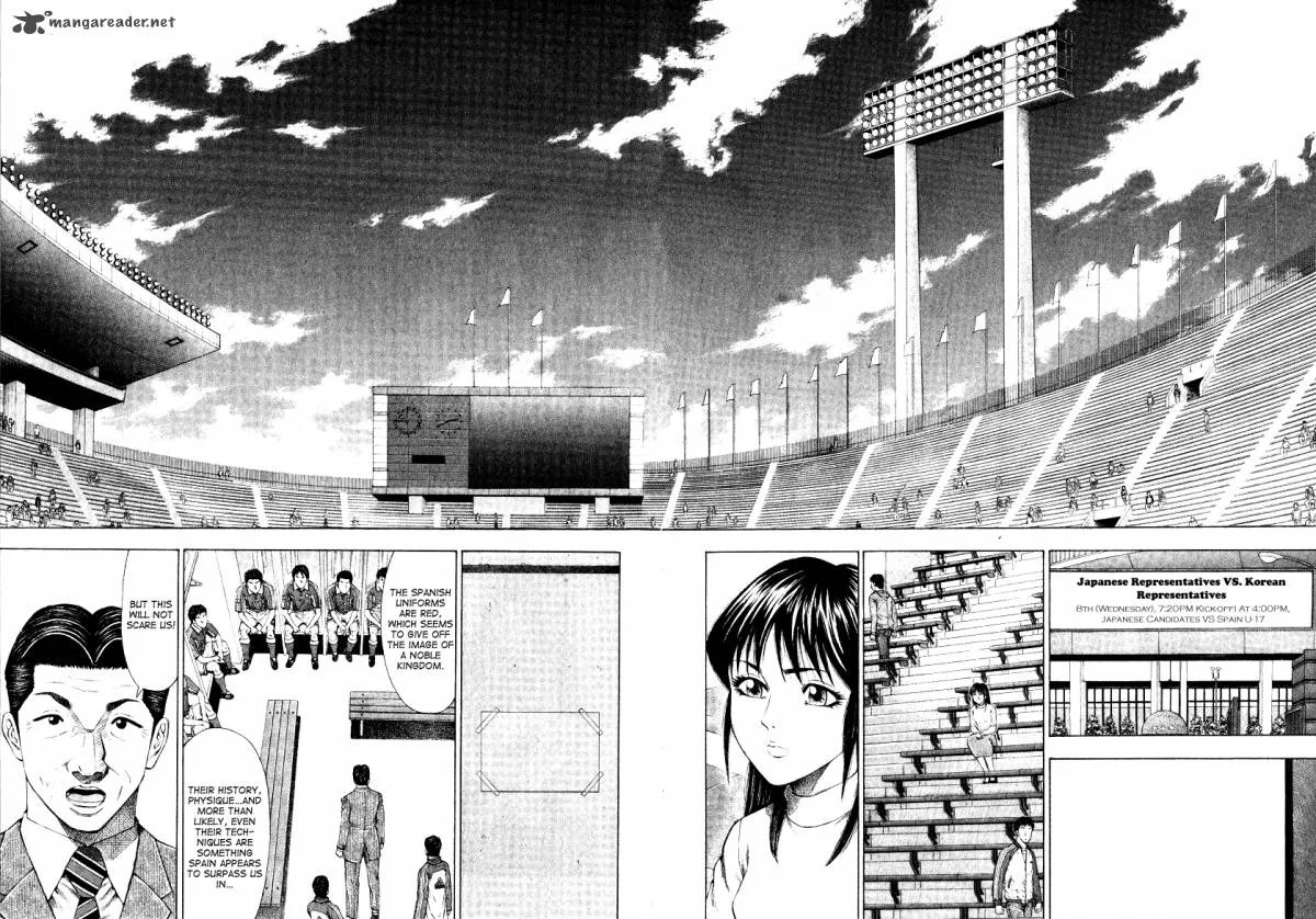 Ryuuji Chapter 6 page 12