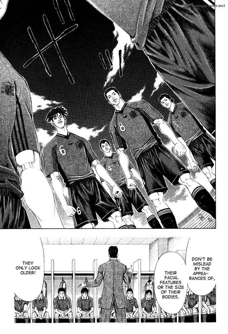 Ryuuji Chapter 7 page 5