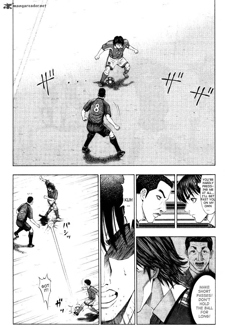 Ryuuji Chapter 7 page 10