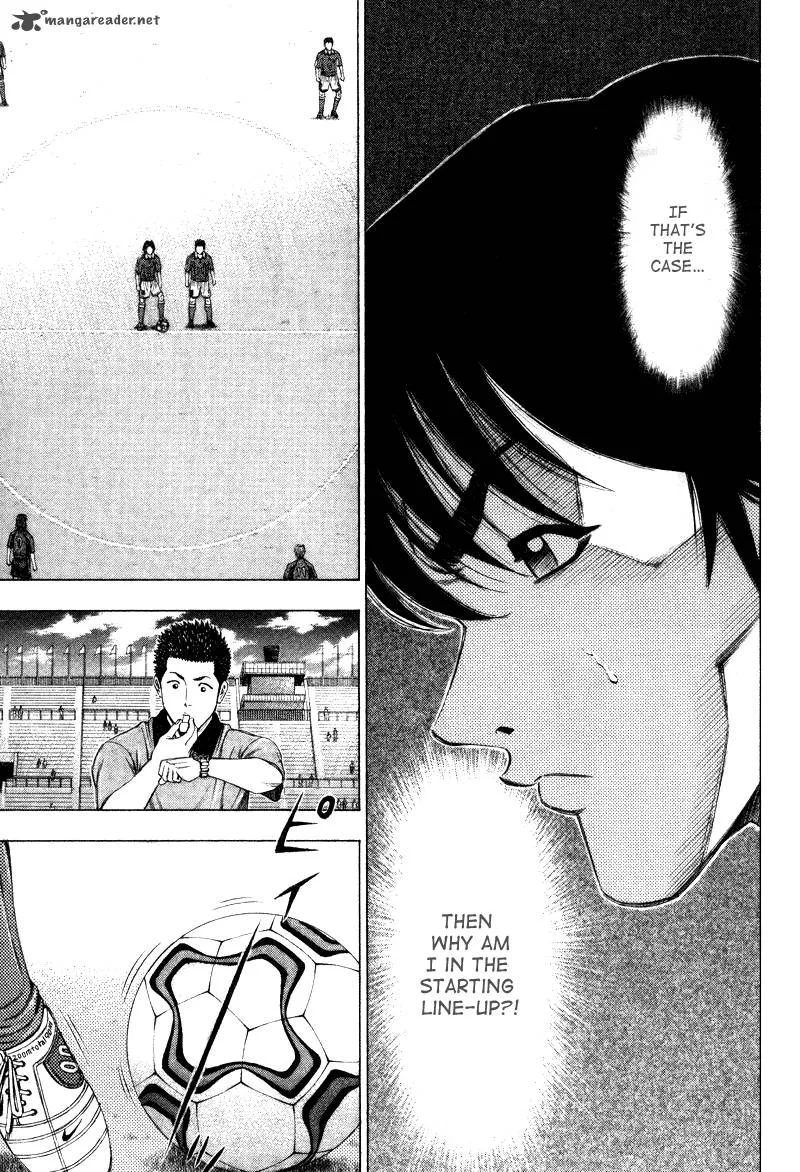 Ryuuji Chapter 7 page 7