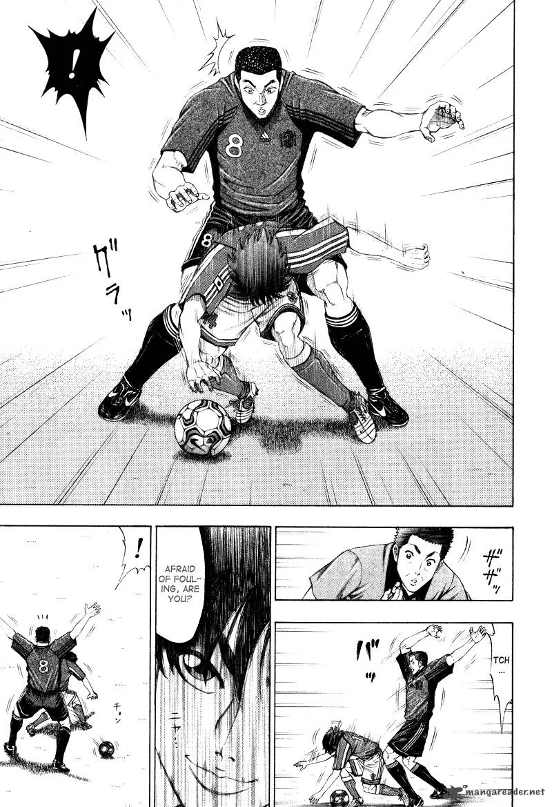 Ryuuji Chapter 7 page 13
