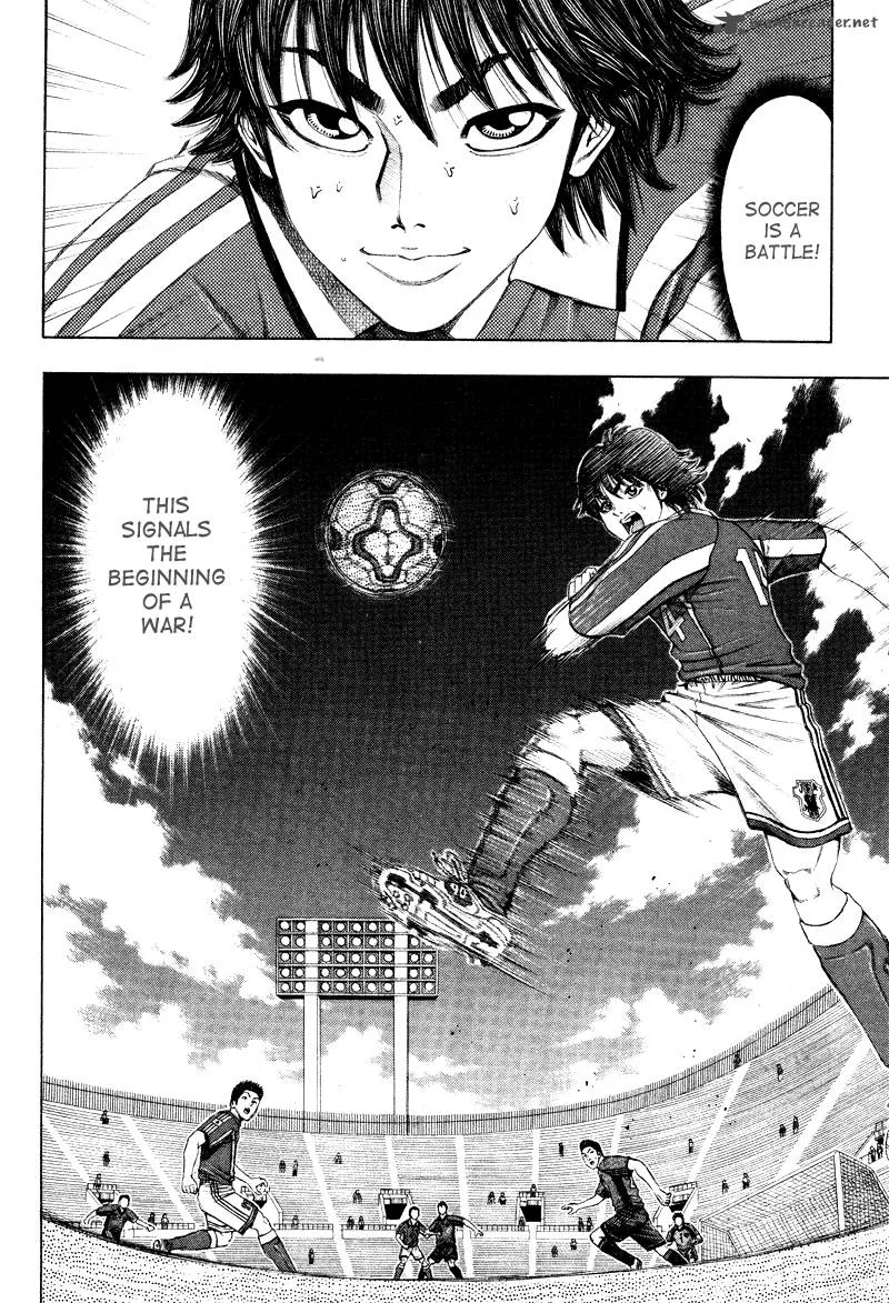 Ryuuji Chapter 7 page 16