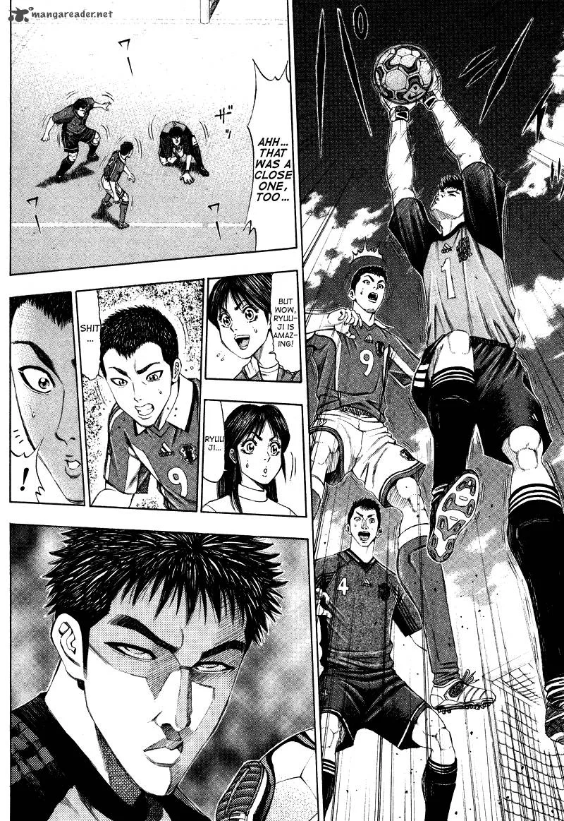 Ryuuji Chapter 8 page 5