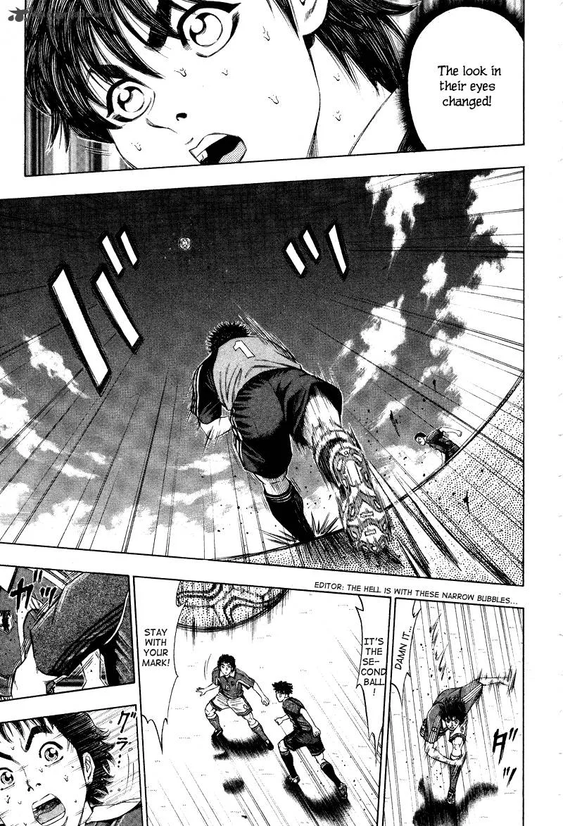 Ryuuji Chapter 8 page 6