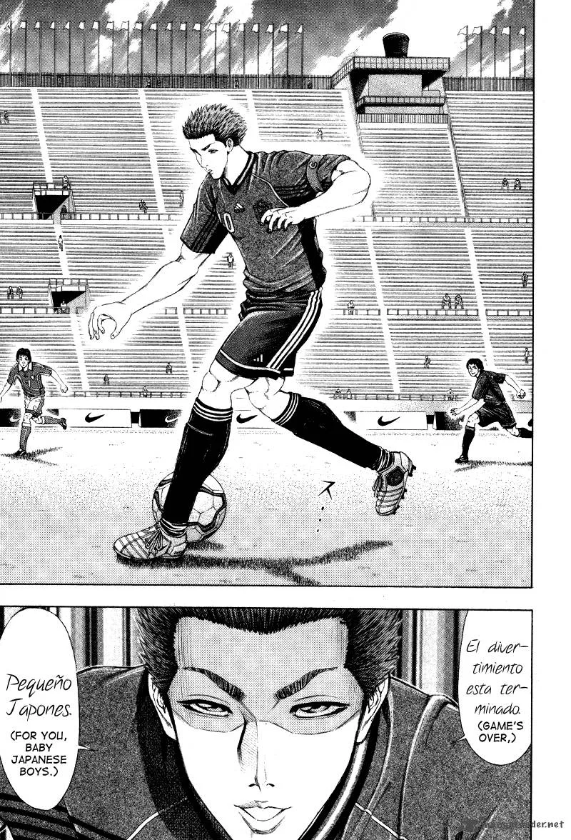 Ryuuji Chapter 8 page 8