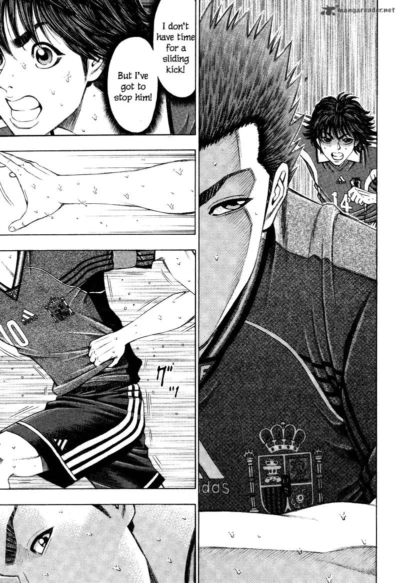 Ryuuji Chapter 8 page 15