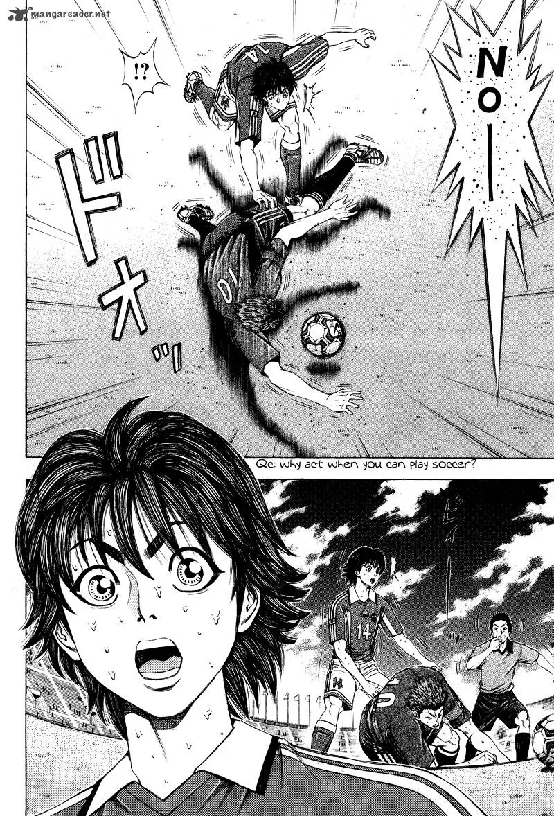 Ryuuji Chapter 8 page 16