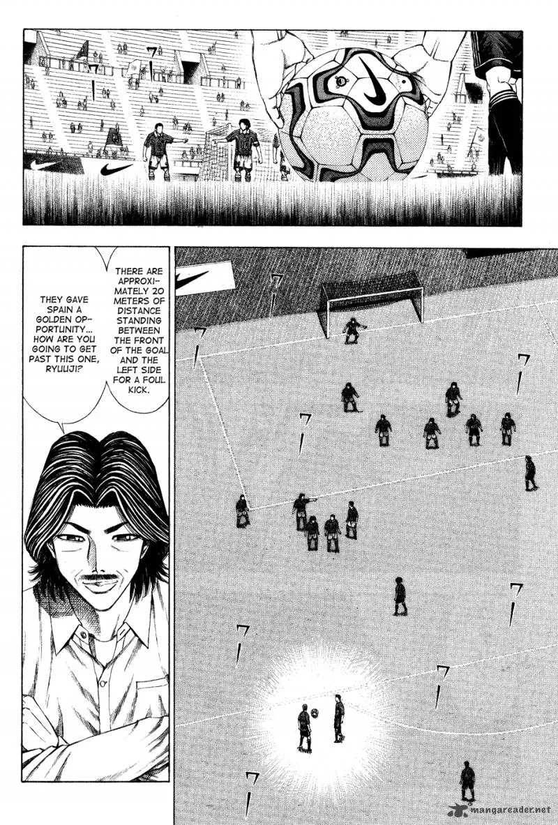 Ryuuji Chapter 9 page 6