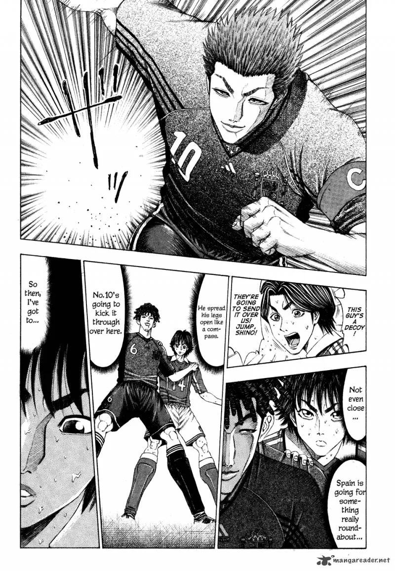 Ryuuji Chapter 9 page 11