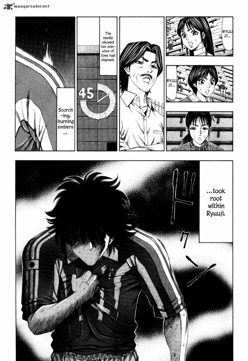 Ryuuji Chapter 9 page 16