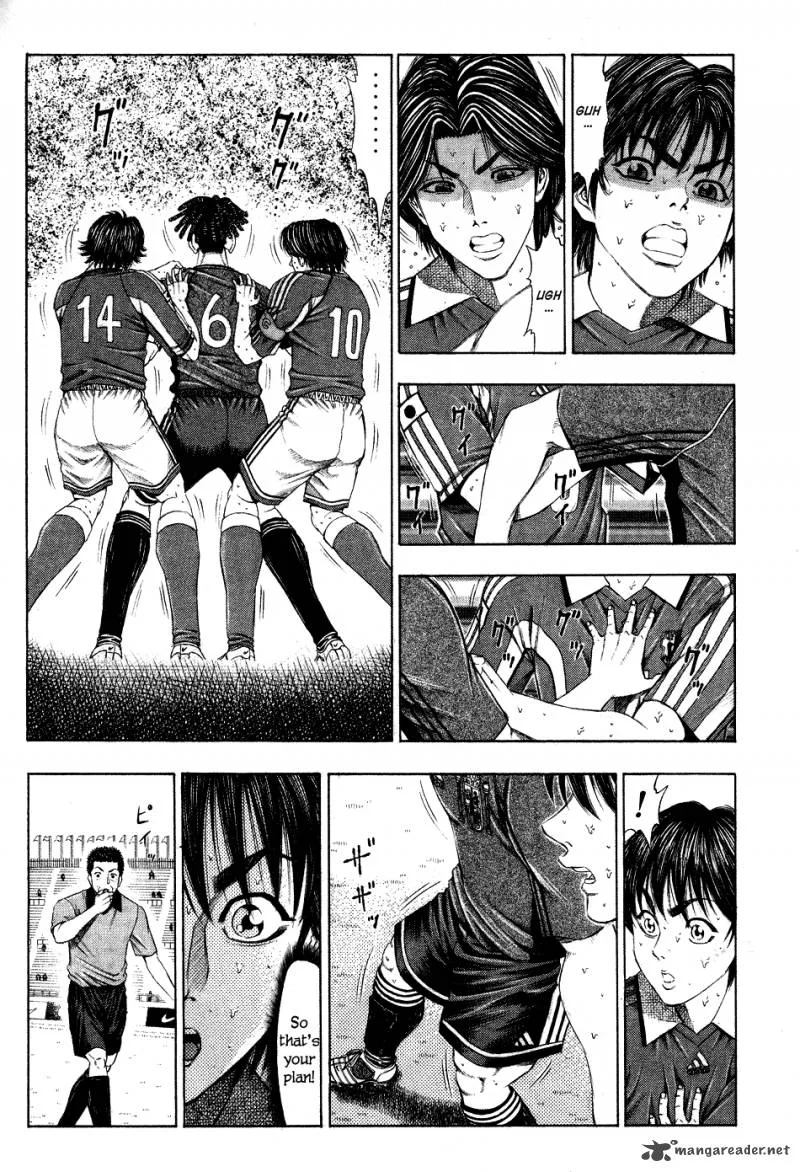 Ryuuji Chapter 9 page 10