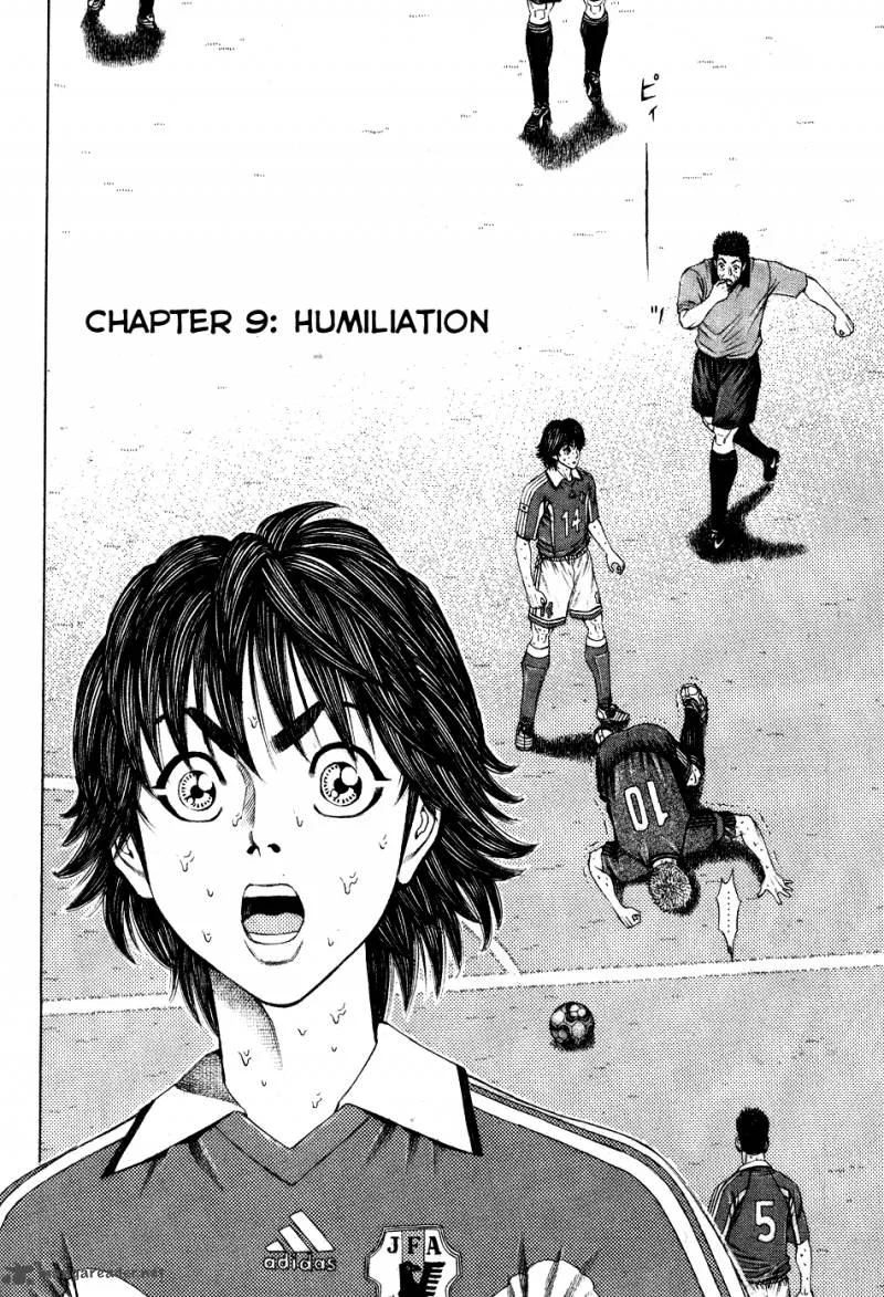 Ryuuji Chapter 9 page 4