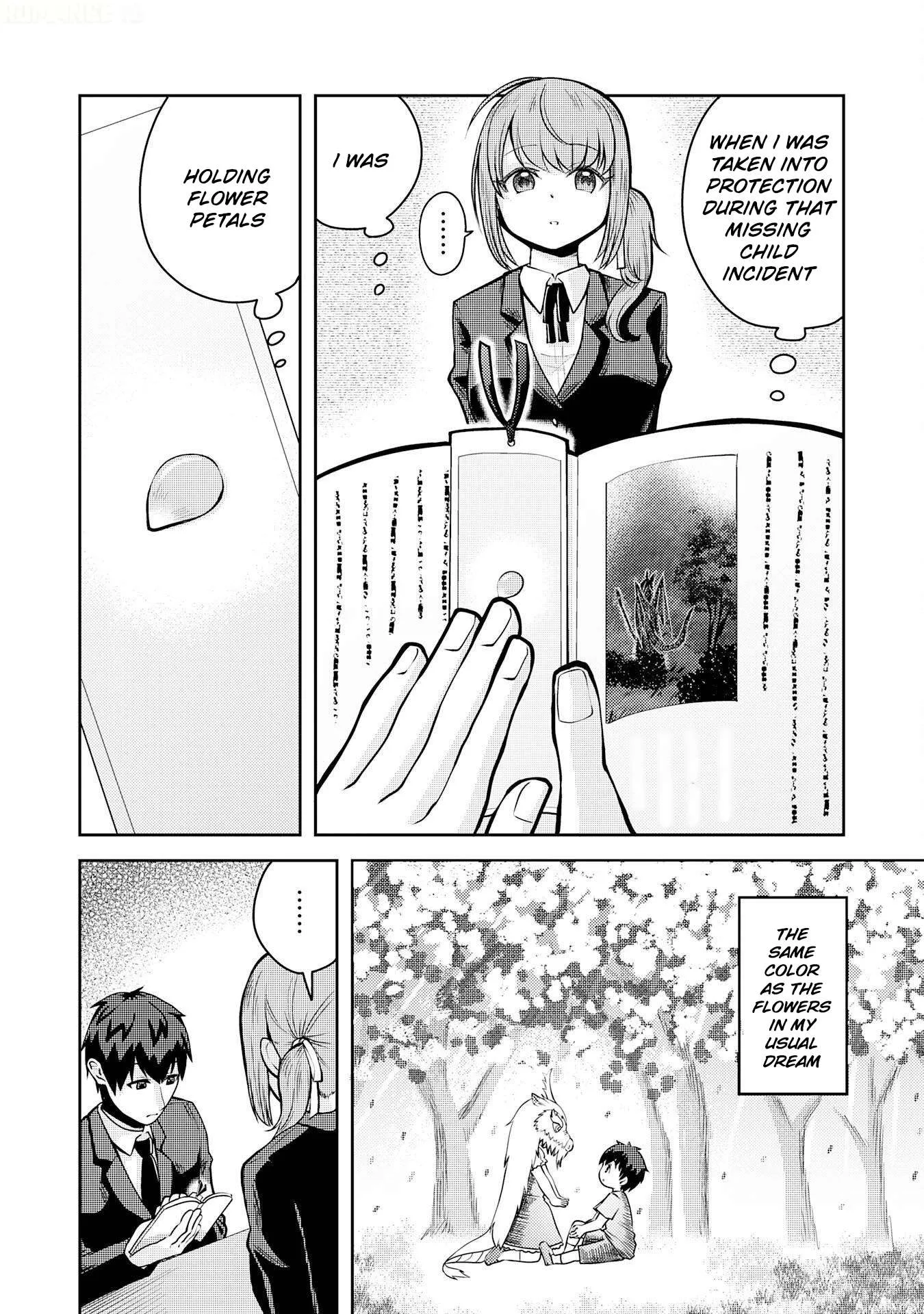 Ryuuzaki-san ga Ore no Mae dake de Dereru Riyuu Chapter 1 page 10