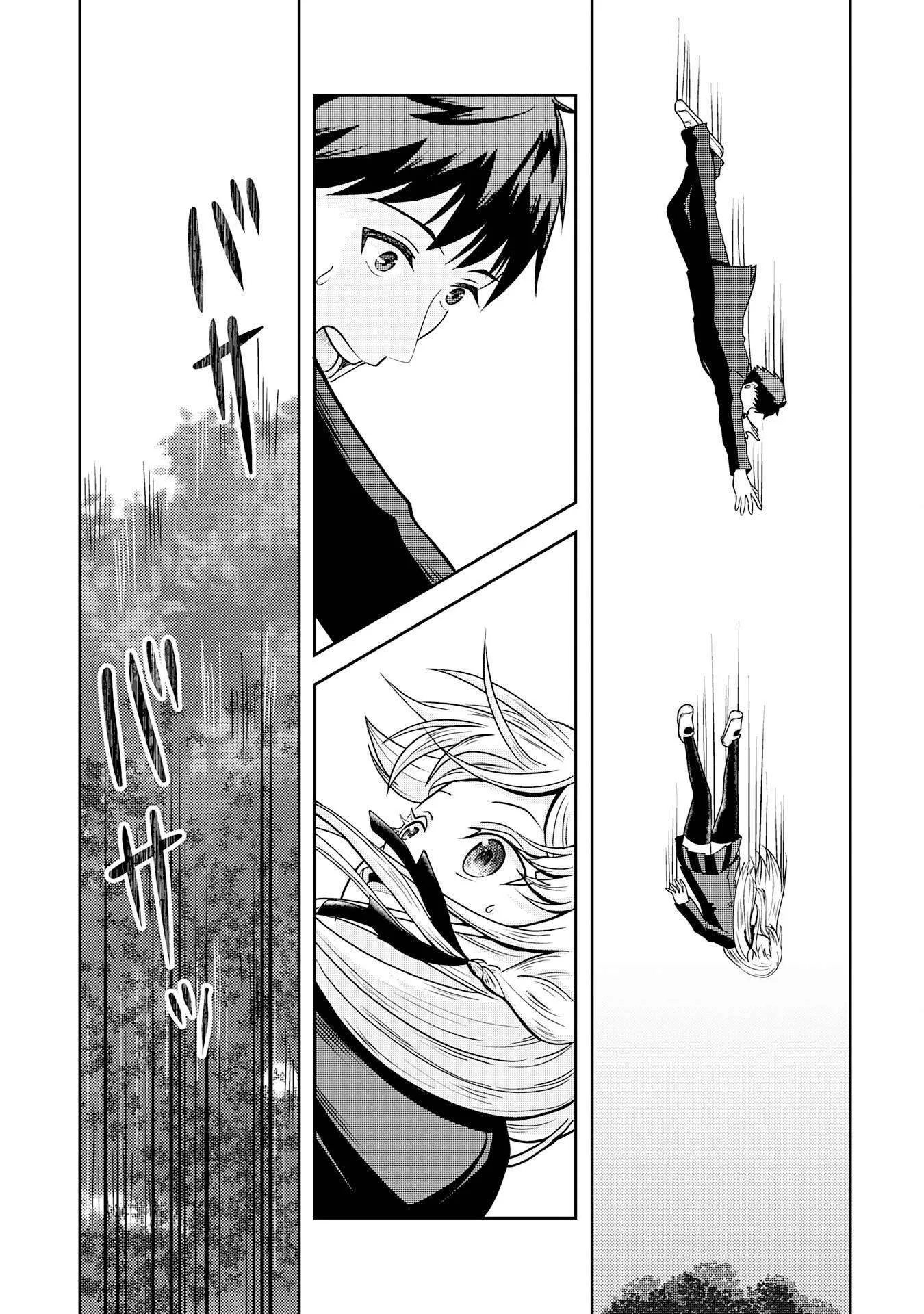 Ryuuzaki-san ga Ore no Mae dake de Dereru Riyuu Chapter 1 page 38