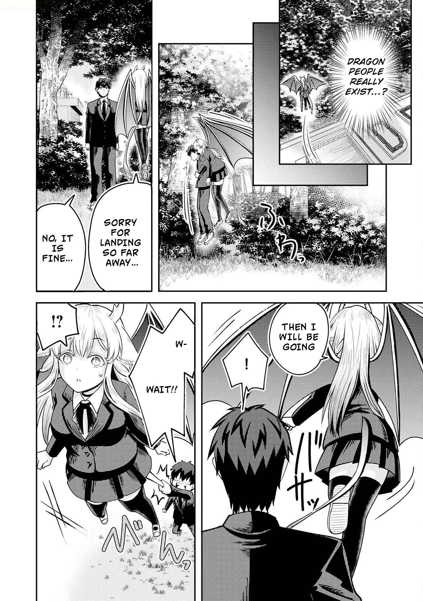 Ryuuzaki-san ga Ore no Mae dake de Dereru Riyuu Chapter 1 page 43