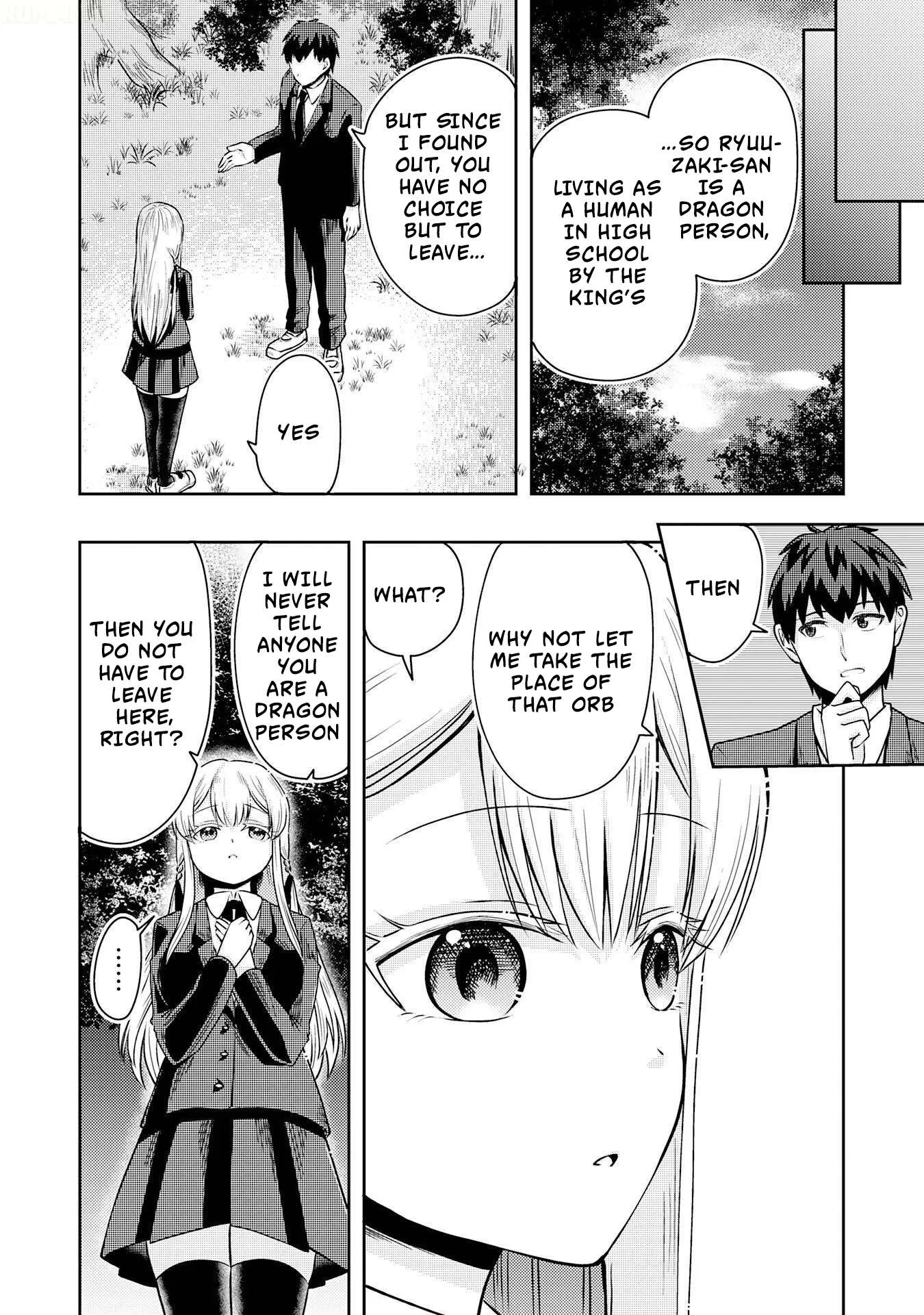 Ryuuzaki-san ga Ore no Mae dake de Dereru Riyuu Chapter 1 page 49