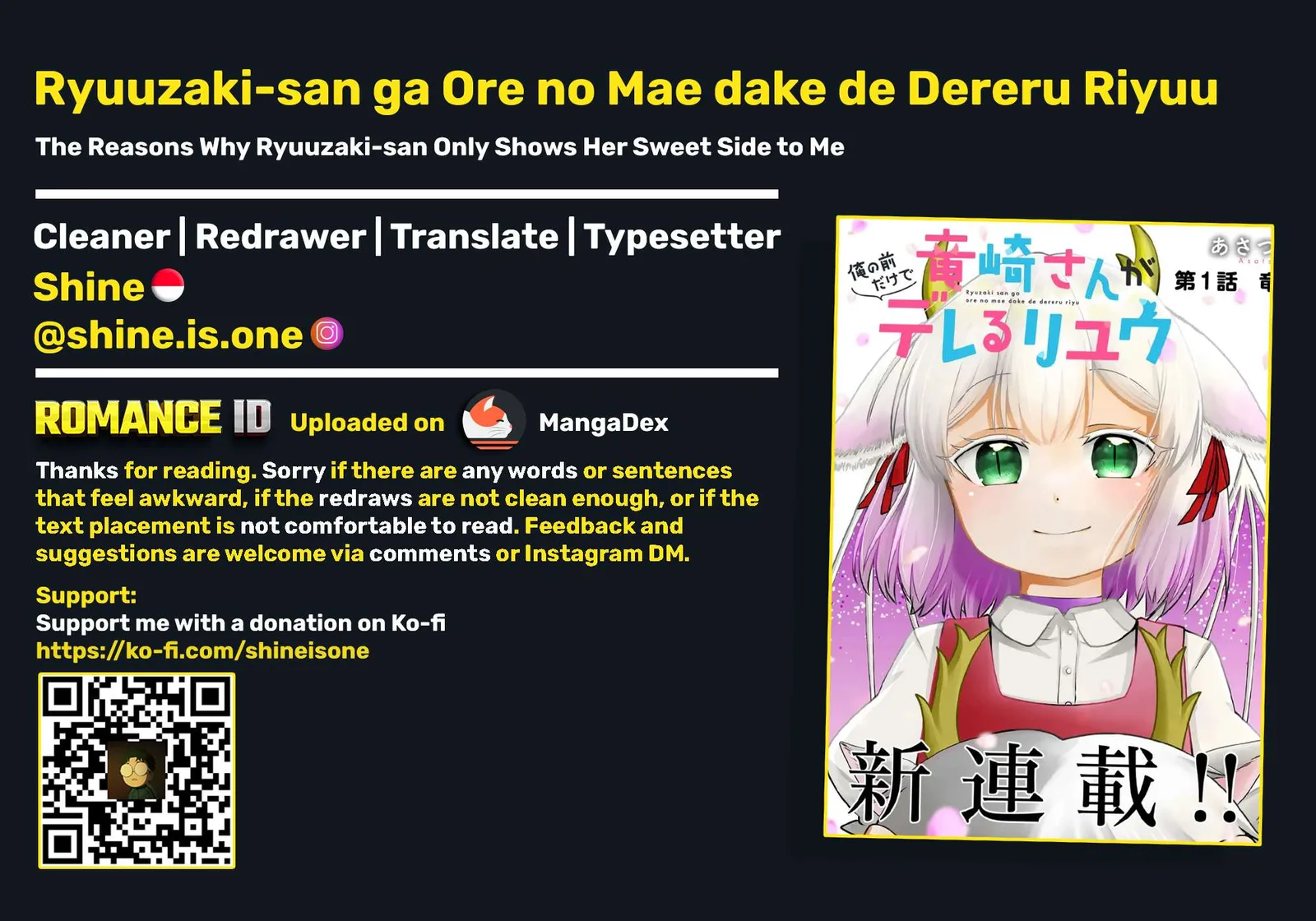 Ryuuzaki-san ga Ore no Mae dake de Dereru Riyuu Chapter 1 page 59