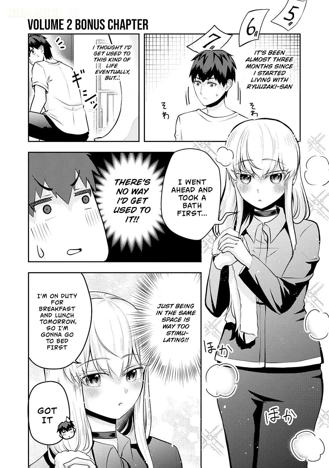 Ryuuzaki-san ga Ore no Mae dake de Dereru Riyuu Chapter 10.5 page 2