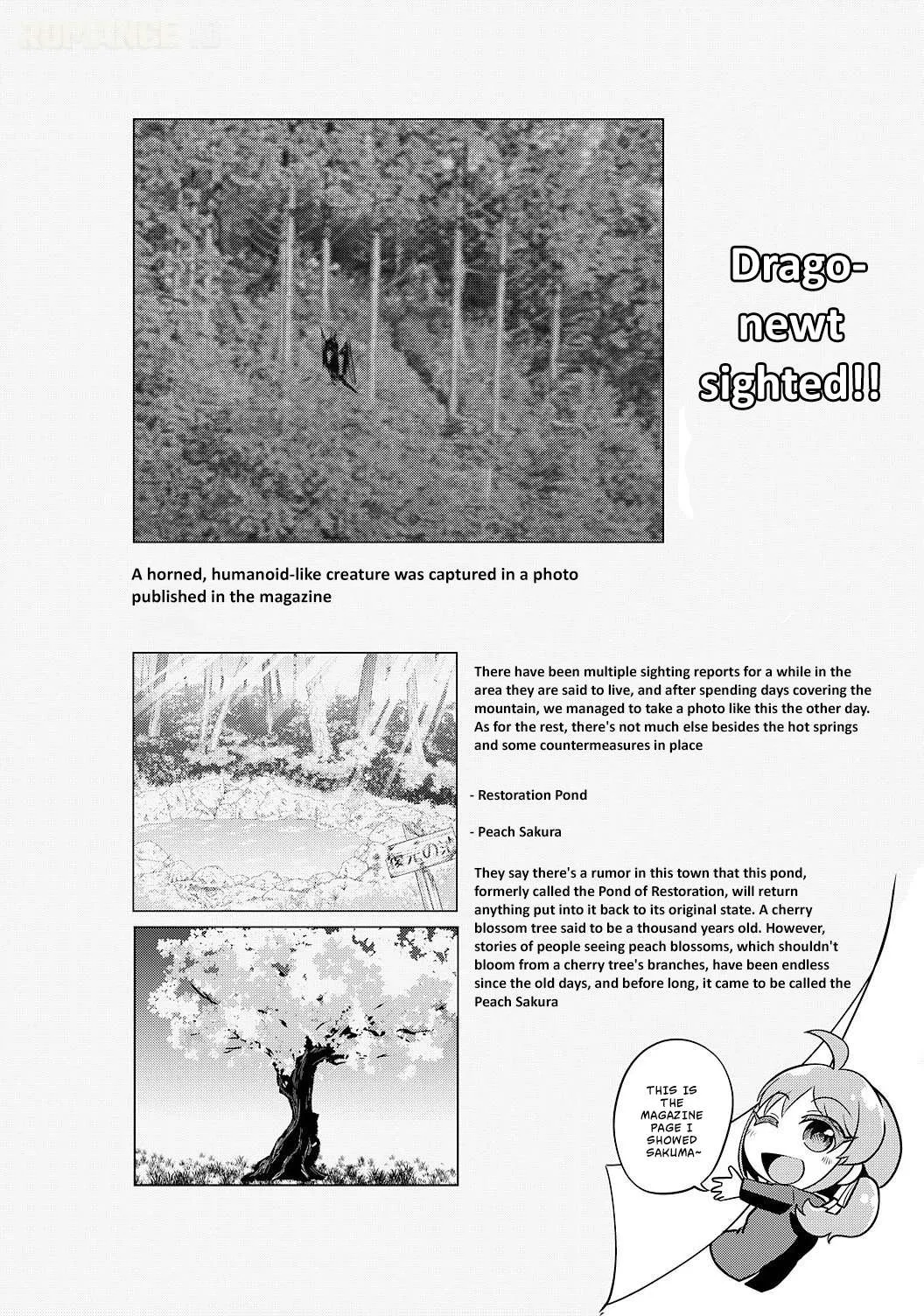 Ryuuzaki-san ga Ore no Mae dake de Dereru Riyuu Chapter 10.5 page 6