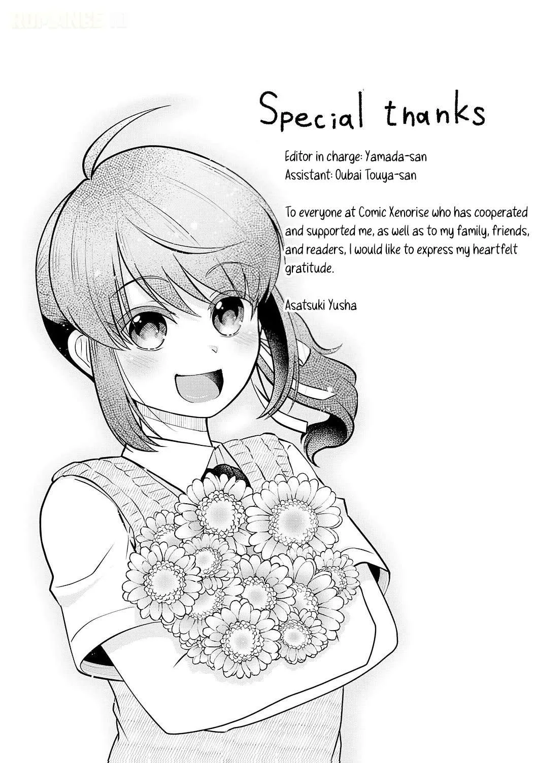 Ryuuzaki-san ga Ore no Mae dake de Dereru Riyuu Chapter 10.5 page 7