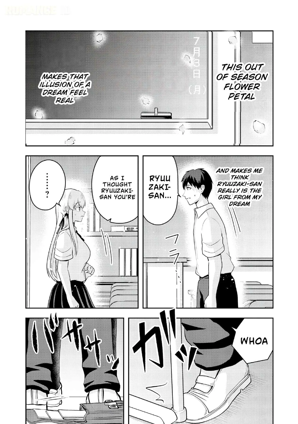 Ryuuzaki-san ga Ore no Mae dake de Dereru Riyuu Chapter 10 page 20