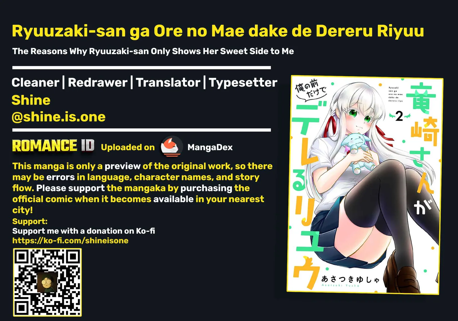 Ryuuzaki-san ga Ore no Mae dake de Dereru Riyuu Chapter 11 page 1