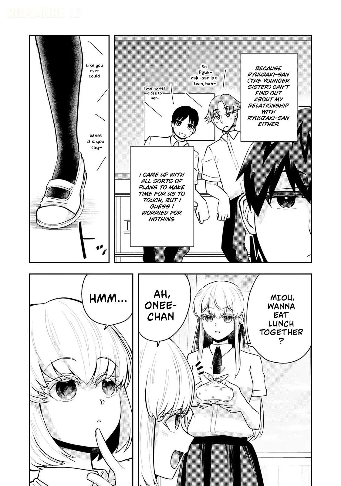 Ryuuzaki-san ga Ore no Mae dake de Dereru Riyuu Chapter 11 page 22