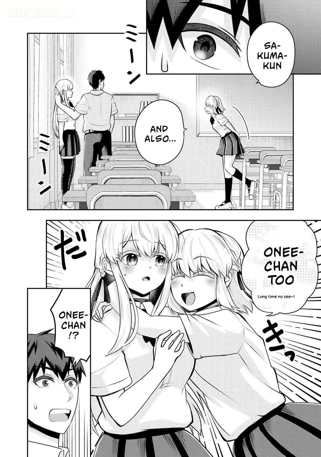 Ryuuzaki-san ga Ore no Mae dake de Dereru Riyuu Chapter 11 page 3