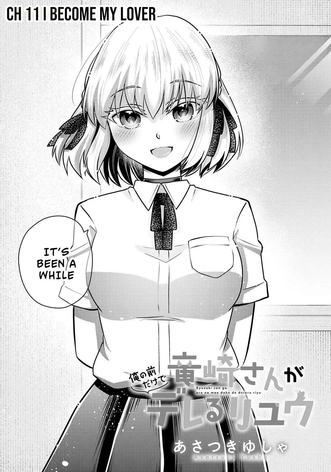 Ryuuzaki-san ga Ore no Mae dake de Dereru Riyuu Chapter 11 page 2
