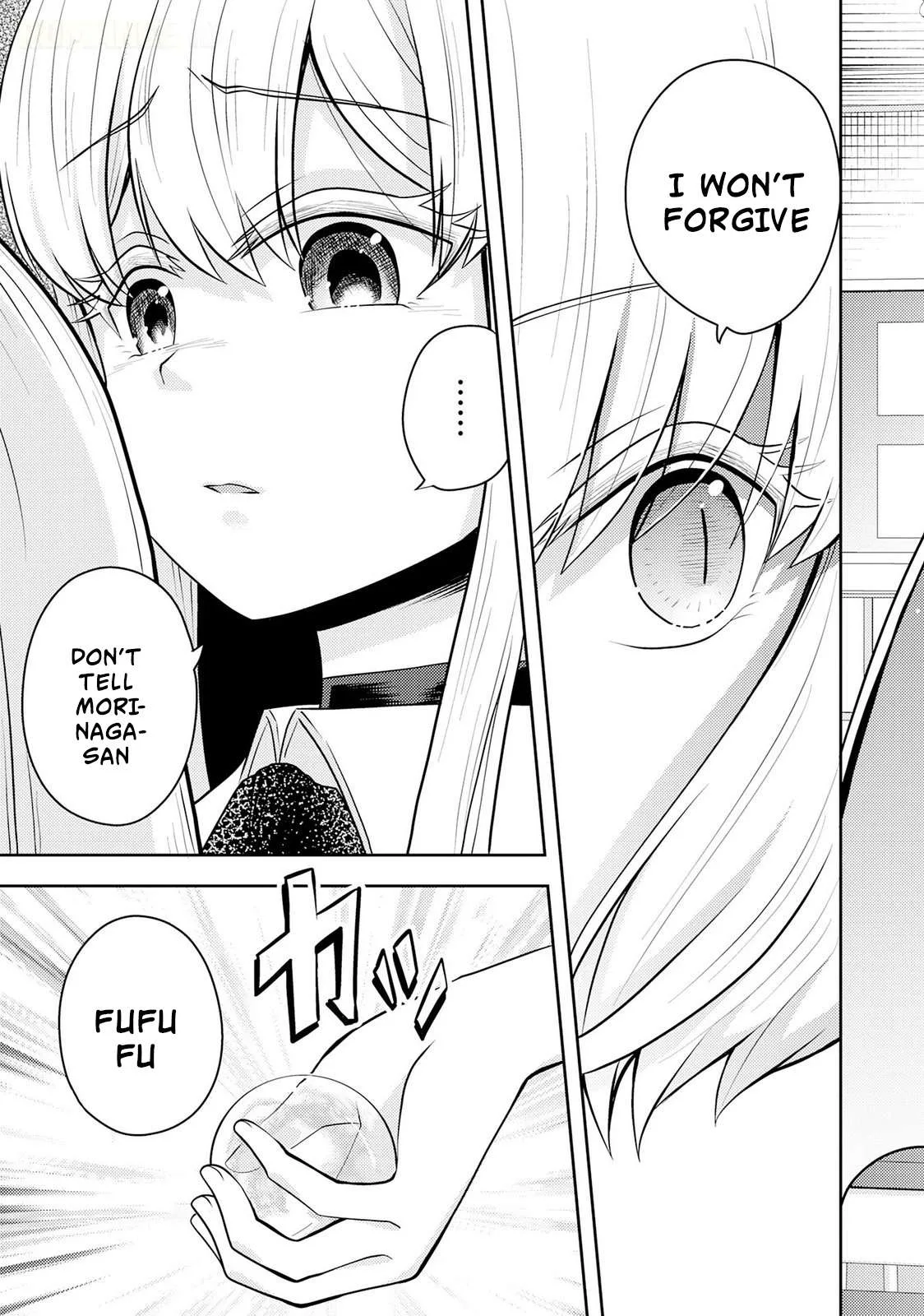 Ryuuzaki-san ga Ore no Mae dake de Dereru Riyuu Chapter 11 page 12