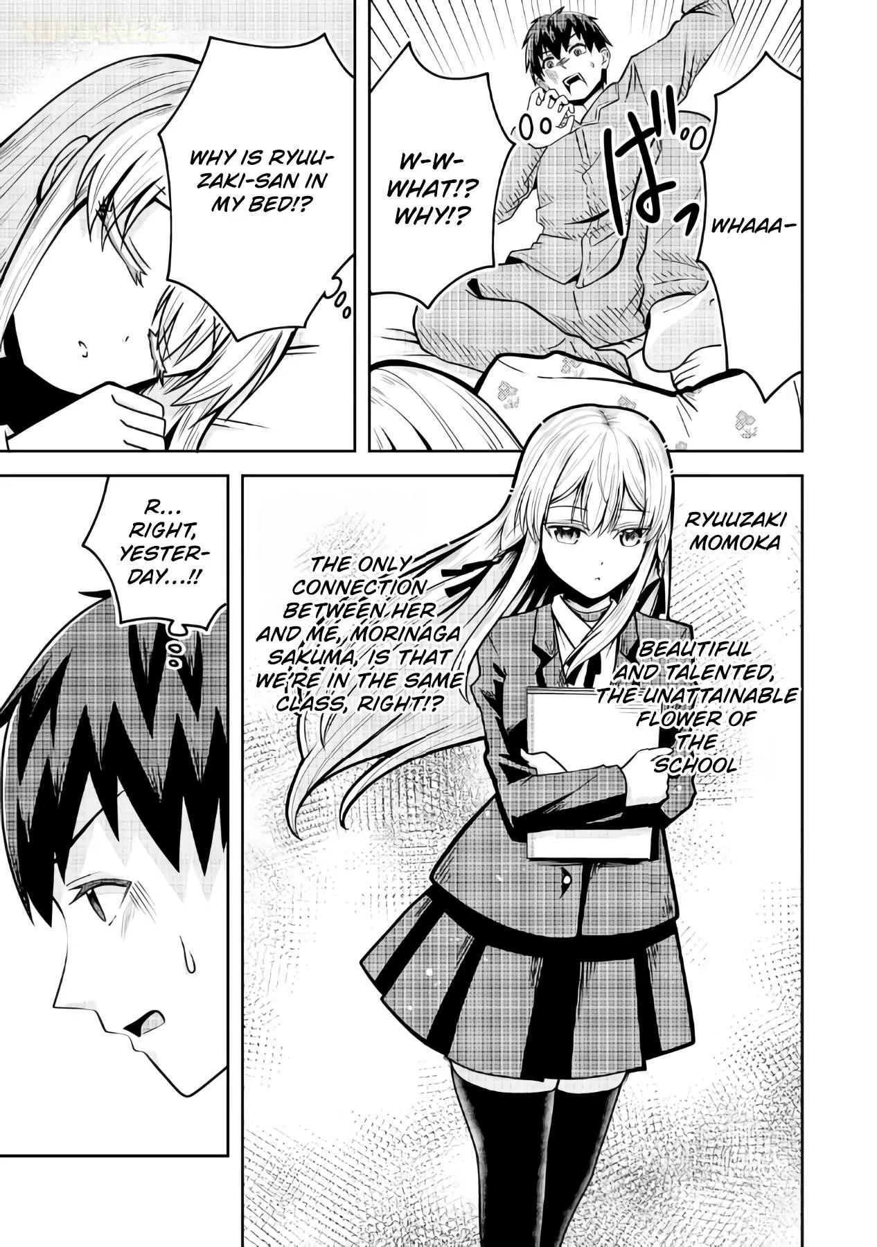 Ryuuzaki-san ga Ore no Mae dake de Dereru Riyuu Chapter 2 page 6