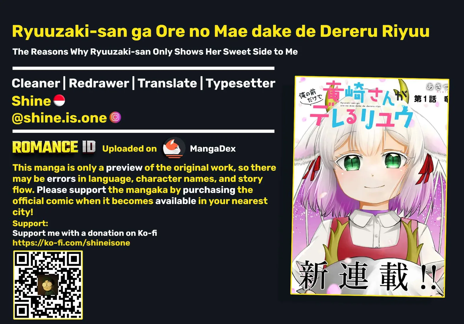 Ryuuzaki-san ga Ore no Mae dake de Dereru Riyuu Chapter 2 page 1