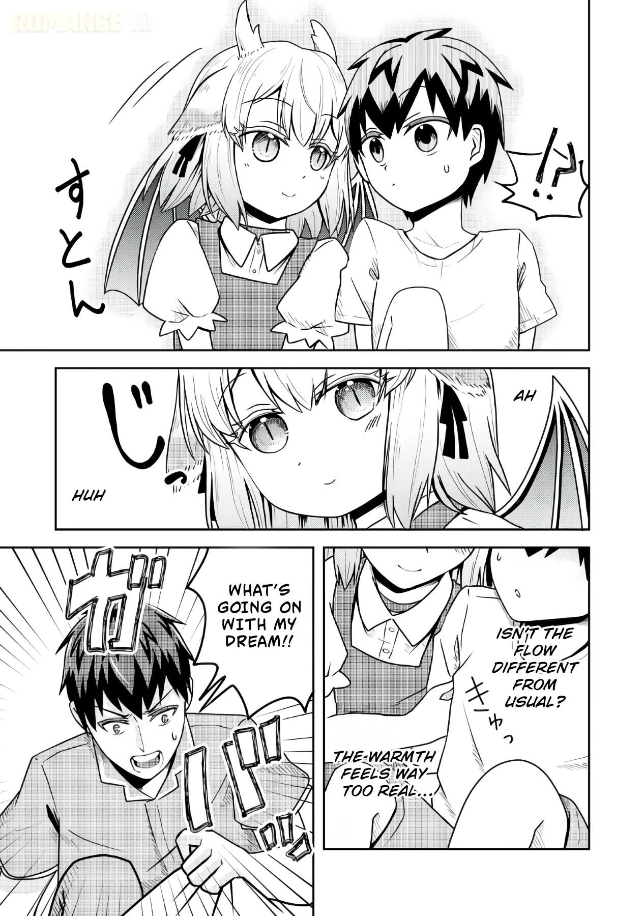 Ryuuzaki-san ga Ore no Mae dake de Dereru Riyuu Chapter 2 page 4