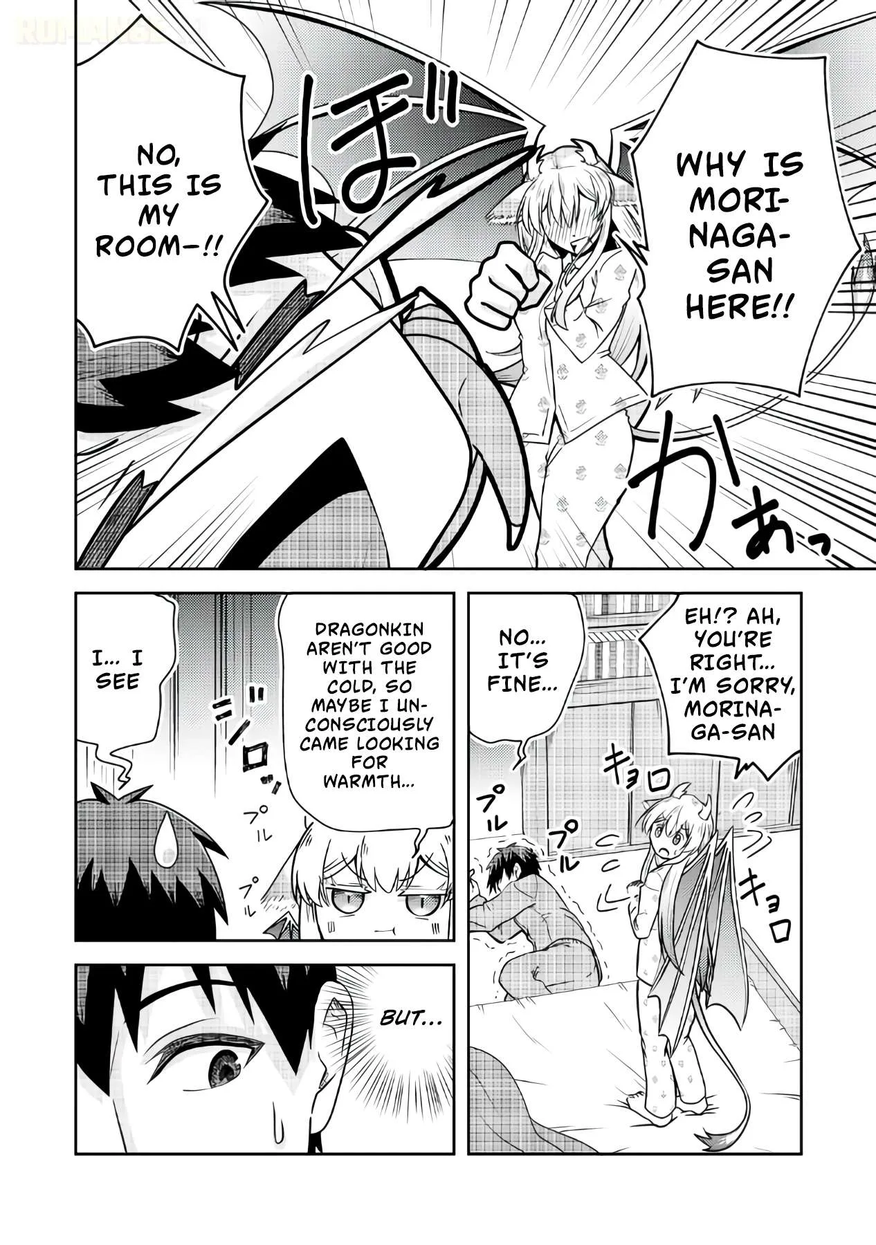 Ryuuzaki-san ga Ore no Mae dake de Dereru Riyuu Chapter 2 page 11