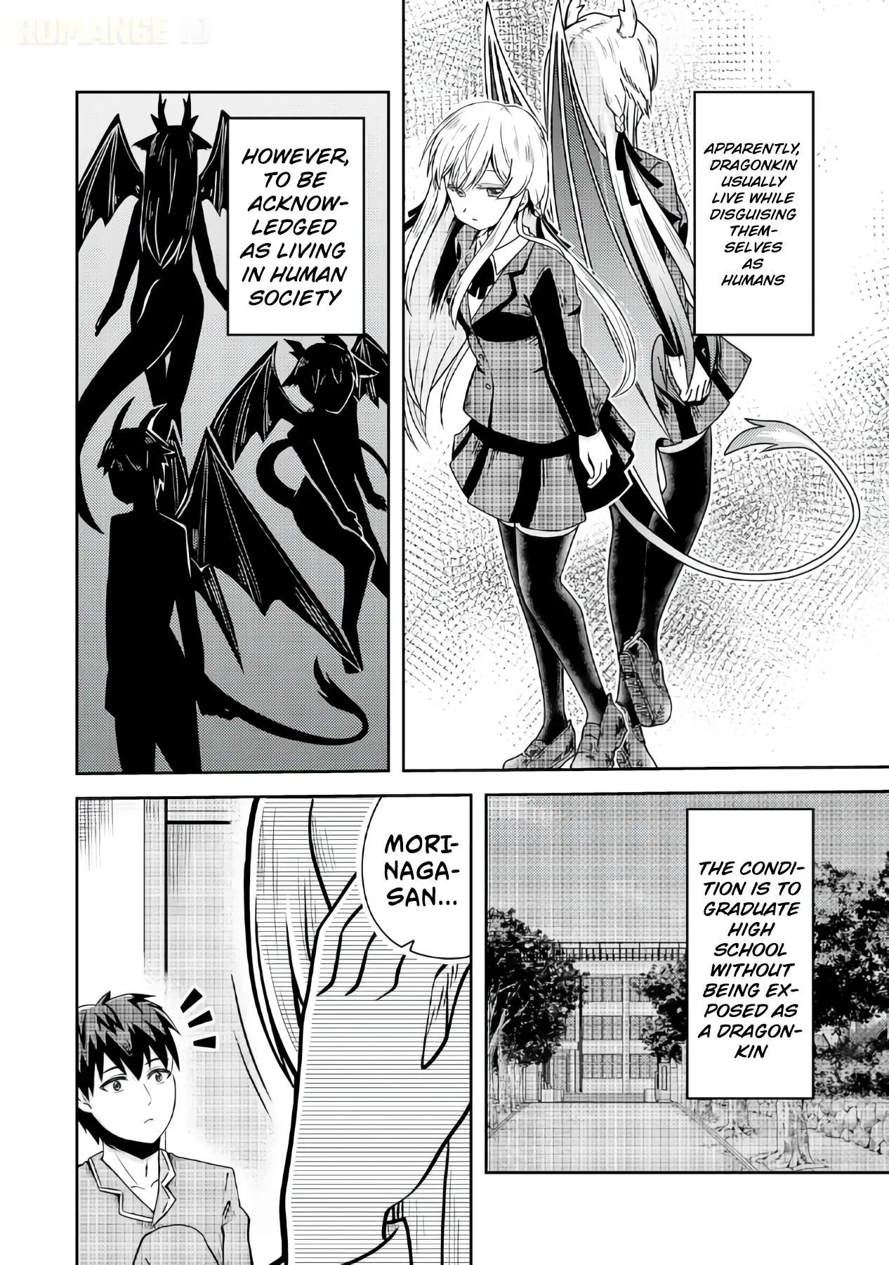 Ryuuzaki-san ga Ore no Mae dake de Dereru Riyuu Chapter 2 page 13
