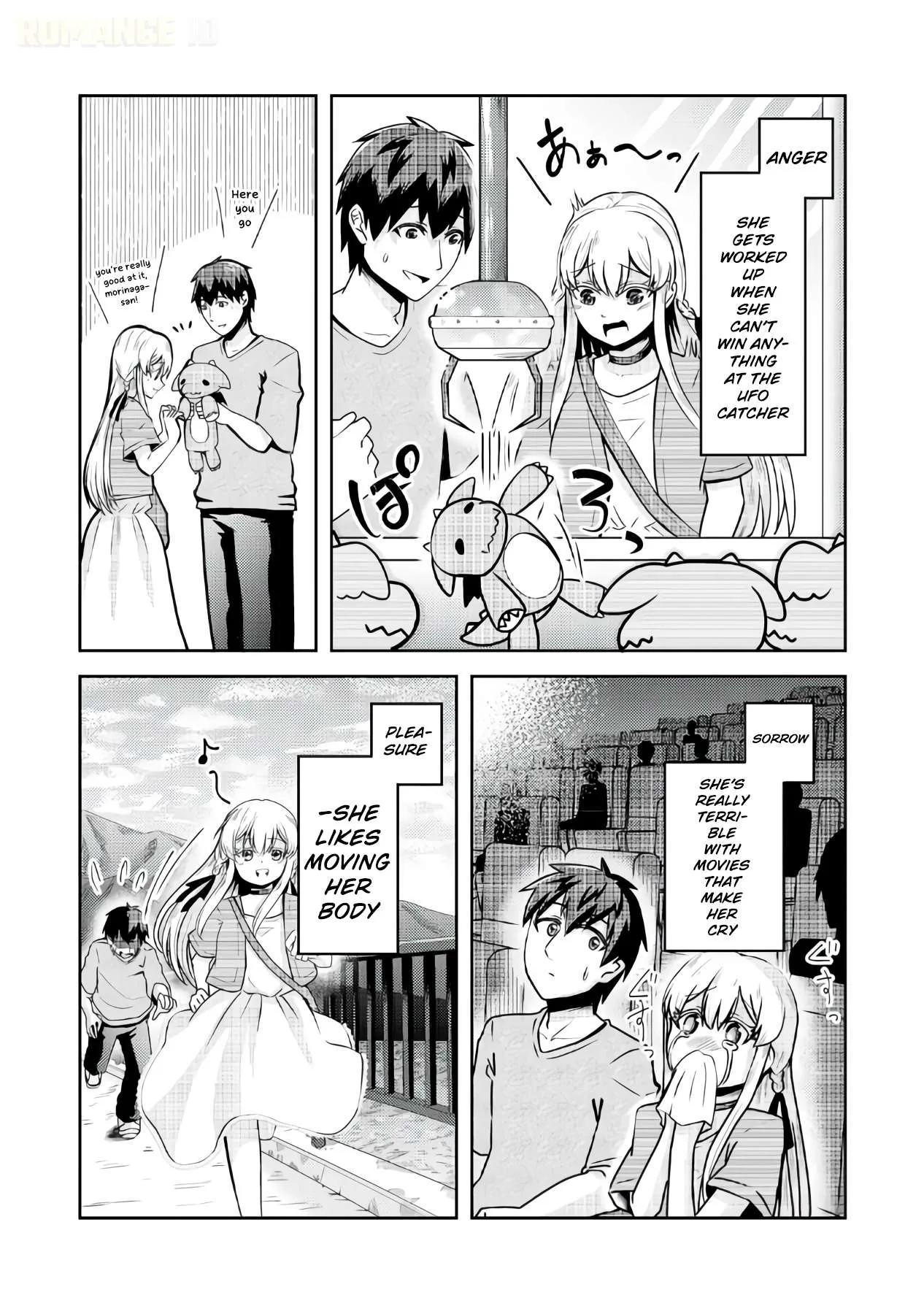 Ryuuzaki-san ga Ore no Mae dake de Dereru Riyuu Chapter 2 page 21