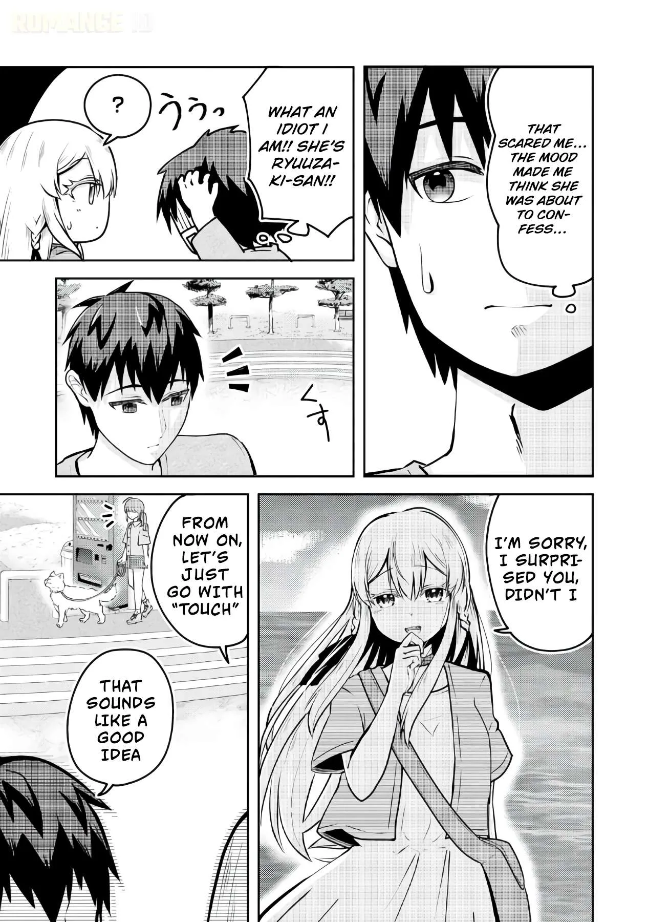 Ryuuzaki-san ga Ore no Mae dake de Dereru Riyuu Chapter 2 page 31